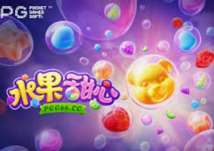 赏金国际vip登录入口正式版