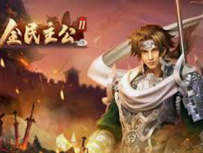 赏金国际vip登录入口客户端